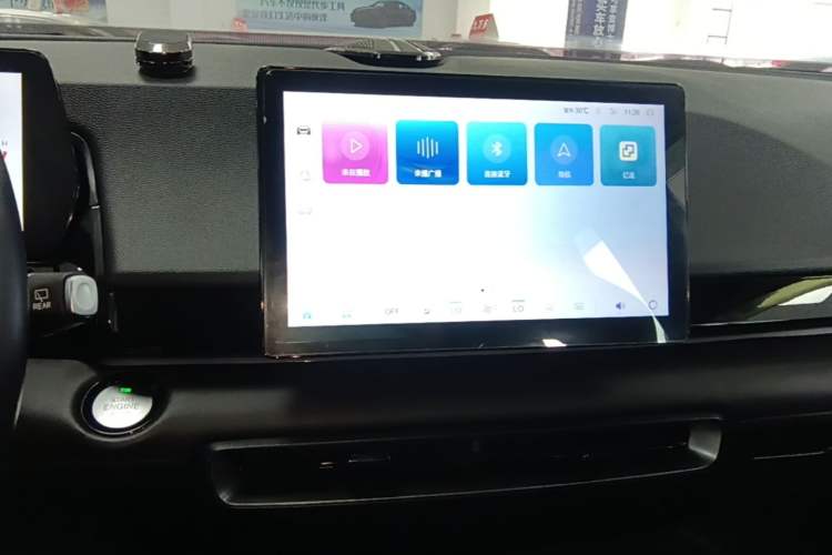 Used BAIC Rubik 2023 1.5T DCT Youth Edition Audio And AC Panel