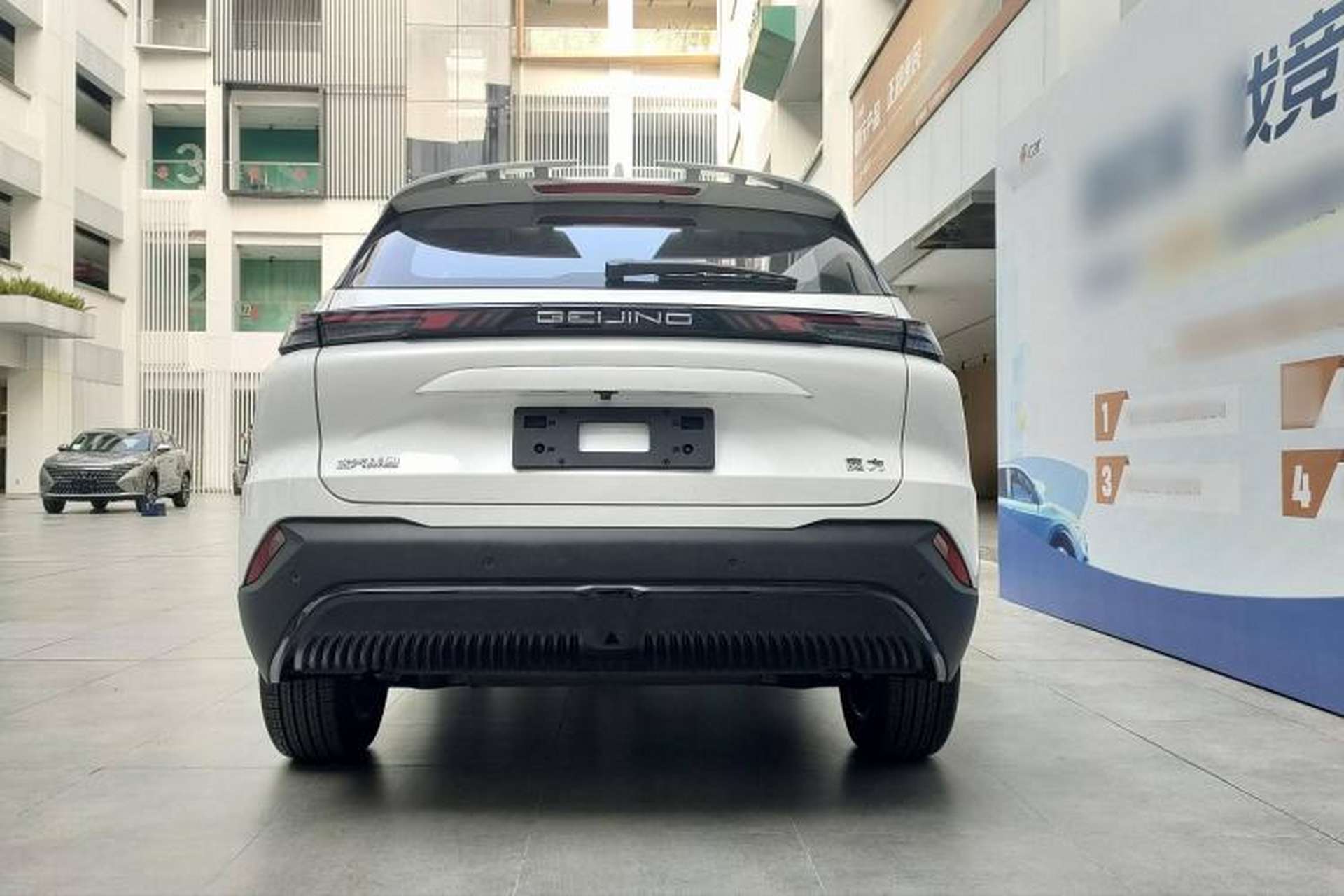 Used BAIC Rubik 2023 1.5T DCT Golden Edition Exterior 8