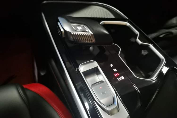 Used BAIC Rubik 2023 1.5T DCT Golden Edition Gear Lever