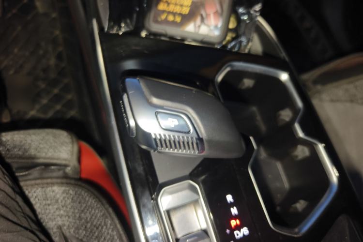 Used BAIC Rubik 2023 1.5T DCT Golden Edition Gear Lever