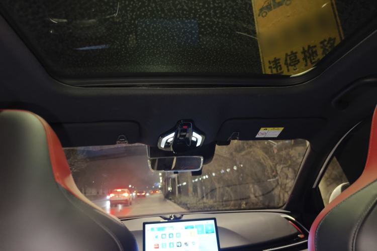 Used BAIC Rubik 2023 1.5T DCT Golden Edition Headliner