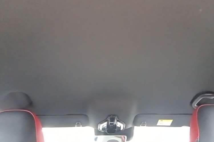 Used BAIC Rubik 2023 1.5T DCT Youth Edition Headliner
