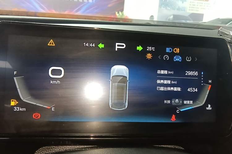 Used BAIC Rubik 2023 1.5T DCT Youth Edition Instrument Cluster