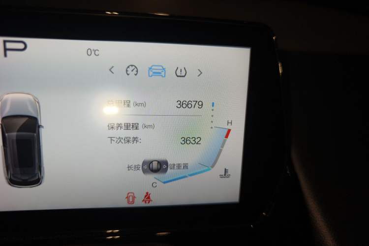 Used BAIC Rubik 2023 1.5T DCT Golden Edition Odometer Close Up