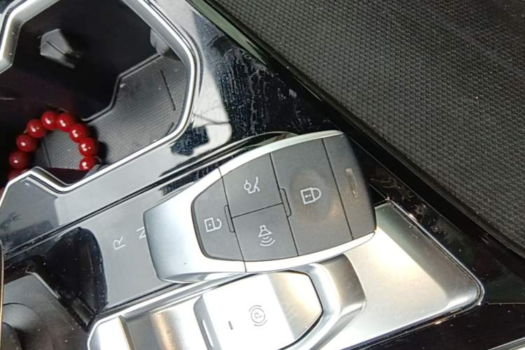 Used BAIC Rubik 2023 1.5T DCT Golden Edition Vehicle Key