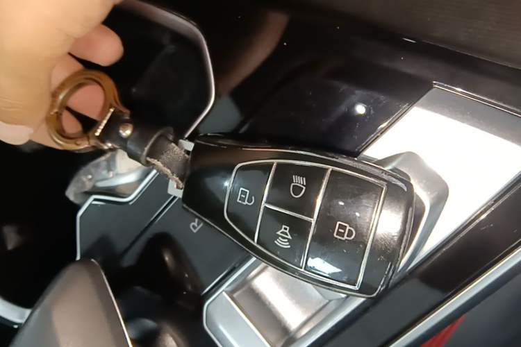 Used BAIC Rubik 2023 1.5T DCT Youth Edition Vehicle Key