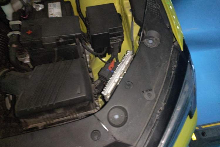 Used BAIC Rubik 2023 1.5T DCT Diamond Edition Engine Bay Left