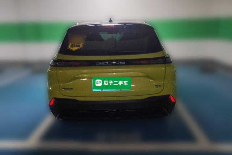 Used BAIC Rubik 2023 1.5T DCT Diamond Edition Rear