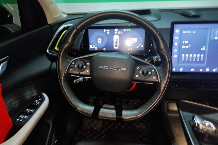 Used BAIC Rubik 2023 1.5T DCT Diamond Edition Steering Wheel