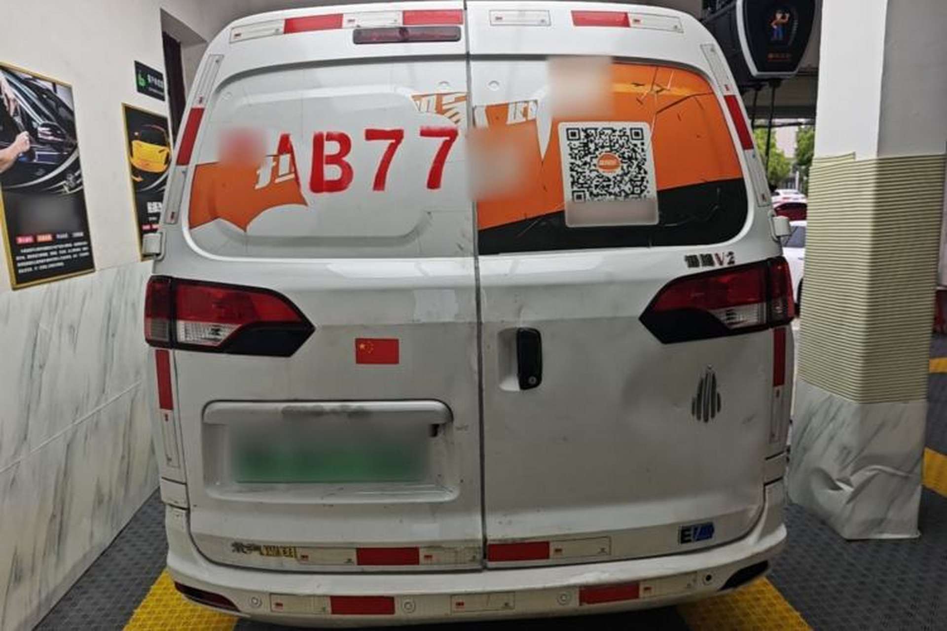 Used BAIC Ruixiang Boteng V2 EV 2022 Enclosed Van Standard Type Henan Lithium Battery Rear