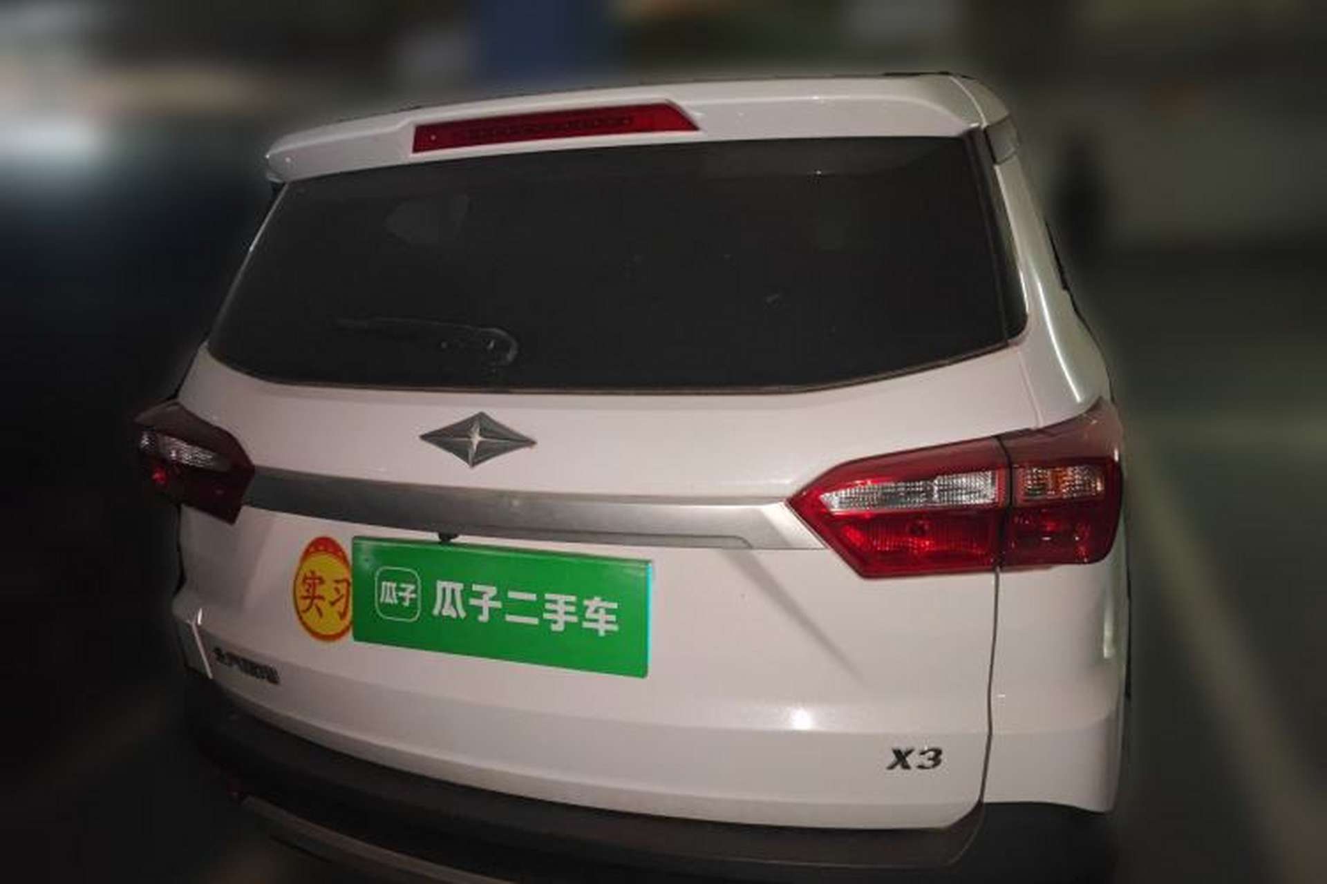 Used BAIC Ruixiang X3 2022 1.5L Manual Luxury Version 7 Seats Rear