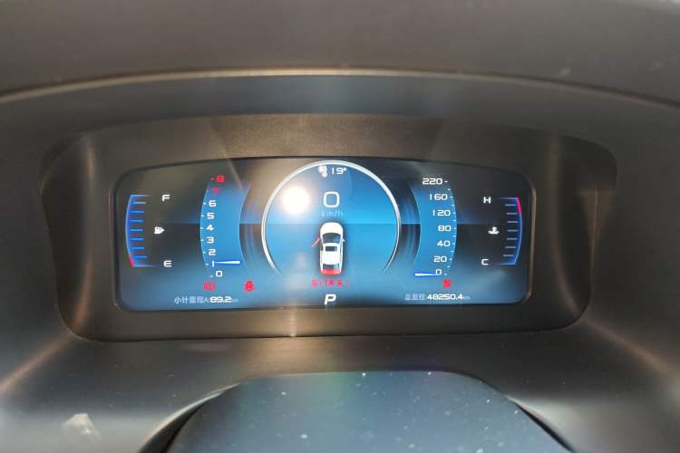 Used BAIC Ruixiang X5 2021 1.5T Automatic Luxury Version 7 Seats Instrument Cluster