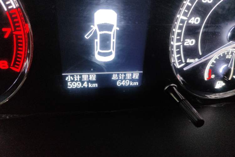 Used BAIC Ruixiang X5 2021 1.5T Manual Elite Version 5 Seats Odometer Close Up