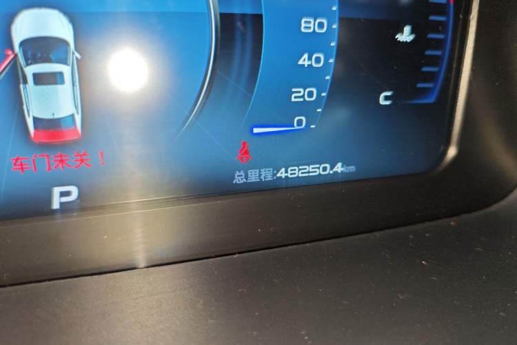 Used BAIC Ruixiang X5 2021 1.5T Automatic Luxury Version 7 Seats Odometer Close Up