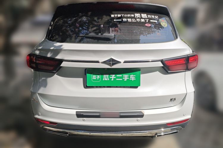 Used BAIC Ruixiang X5 2021 1.5T Automatic Luxury Version 7 Seats Rear