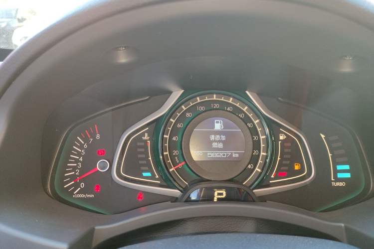 Used BAIC Senova CC 2015 1.8T automatic comfort version Instrument Cluster