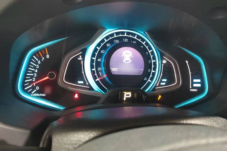 Used BAIC Senova CC 2015 1.8T Automatic Elite Edition Instrument Cluster