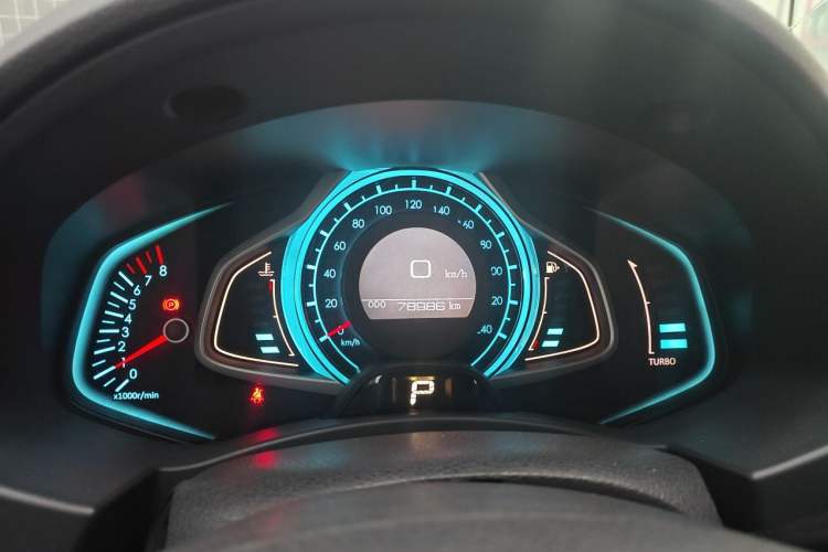 Used BAIC Senova CC 2015 1.8T Automatic Elite Edition Instrument Cluster
