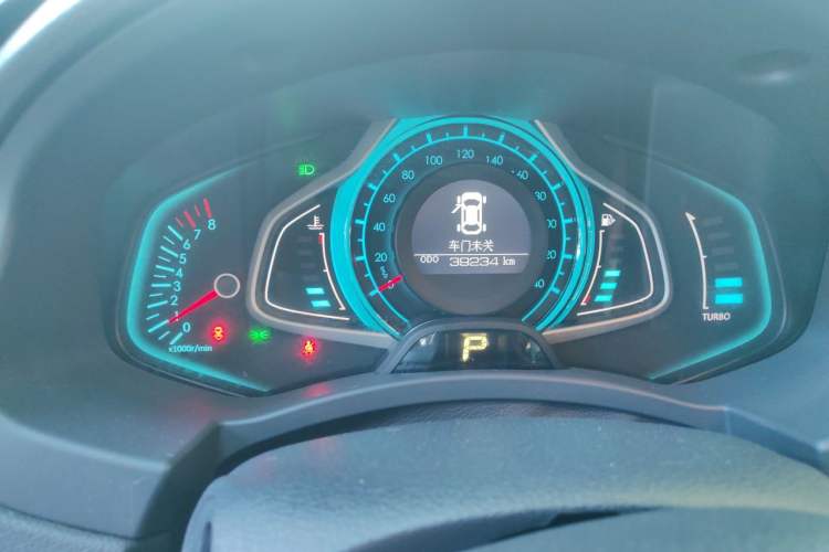 Used BAIC Senova CC 2015 1.8T Automatic Elite Edition Instrument Cluster
