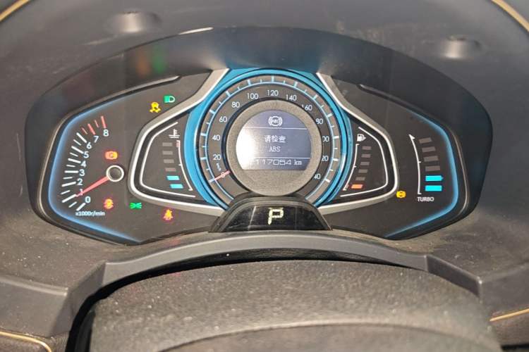 Used BAIC Senova CC 2015 1.8T Automatic Elite Edition Instrument Cluster