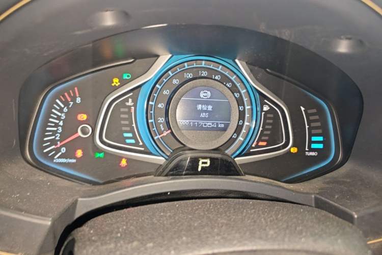 Used BAIC Senova CC 2015 1.8T Automatic Elite Edition Odometer Close Up