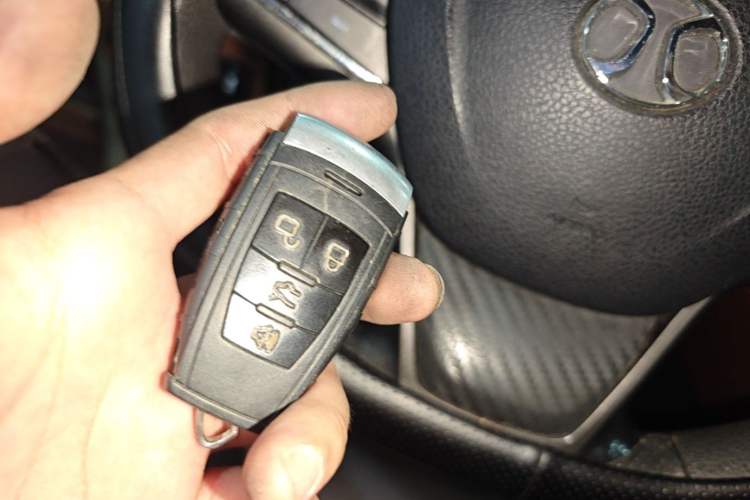 Used BAIC Senova CC 2015 1.8T Automatic Elite Edition Vehicle Key