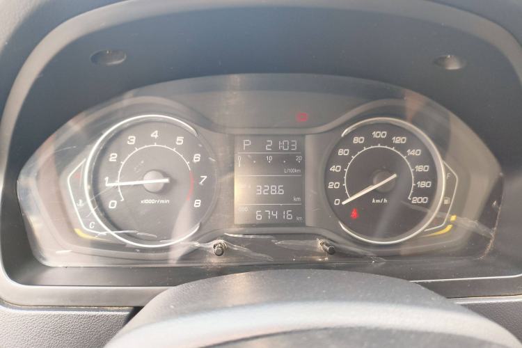 Used BAIC Senova D20 2015 Sedan 1.5L Automatic Lotte Edition Instrument Cluster