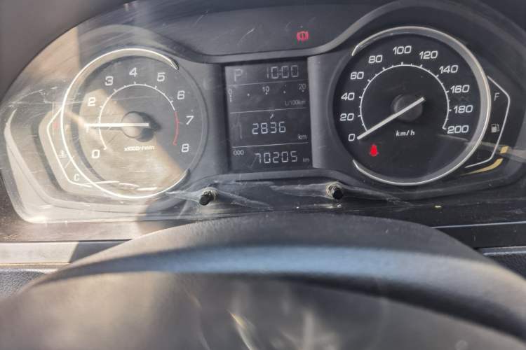 Used BAIC Senova D20 2015 Sedan 1.5L Automatic Lotte Edition Odometer Close Up