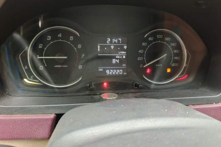 Used BAIC Senova D20 2015 Hatchback 1.3L Manual Leisure Edition Odometer Close Up