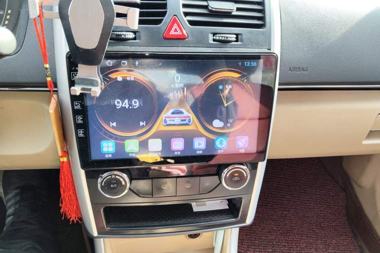 Used BAIC Senova D20 2015 Sedan 1.5L Manual Lotte Edition Audio And AC Panel