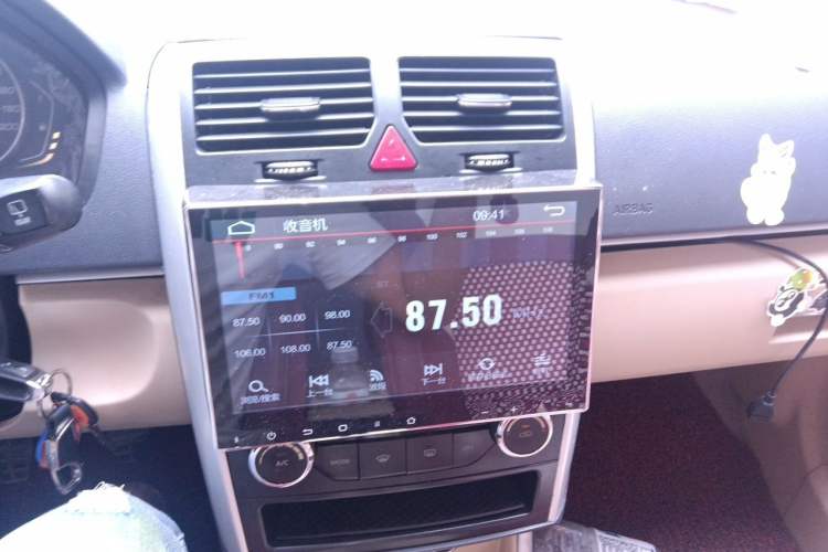 Used BAIC Senova D20 2015 Hatchback 1.3L Manual Leisure Edition Audio And AC Panel