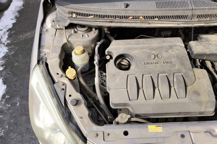 Used BAIC Senova D20 2015 Sedan 1.5L Manual Lotte Edition Engine Bay Right
