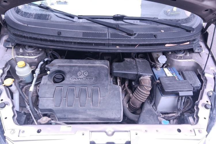 Used BAIC Senova D20 2015 Hatchback 1.3L Manual Leisure Edition Engine Bay