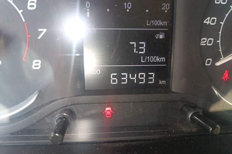Used BAIC Senova D20 2015 Hatchback 1.5L Automatic Lotte Edition Odometer Close Up