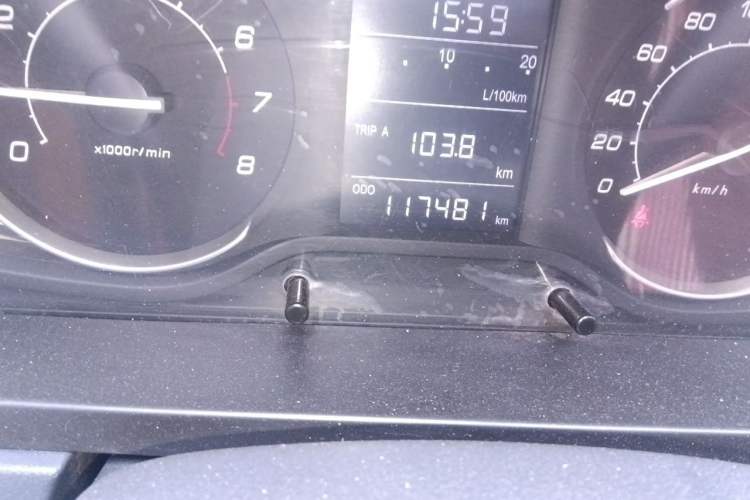 Used BAIC Senova D20 2015 Hatchback 1.3L Manual Leisure Edition Odometer Close Up