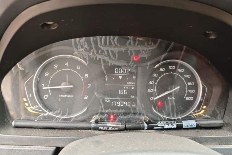 Used BAIC Senova D20 2015 Hatchback 1.5L Manual Lotte Edition Instrument Cluster