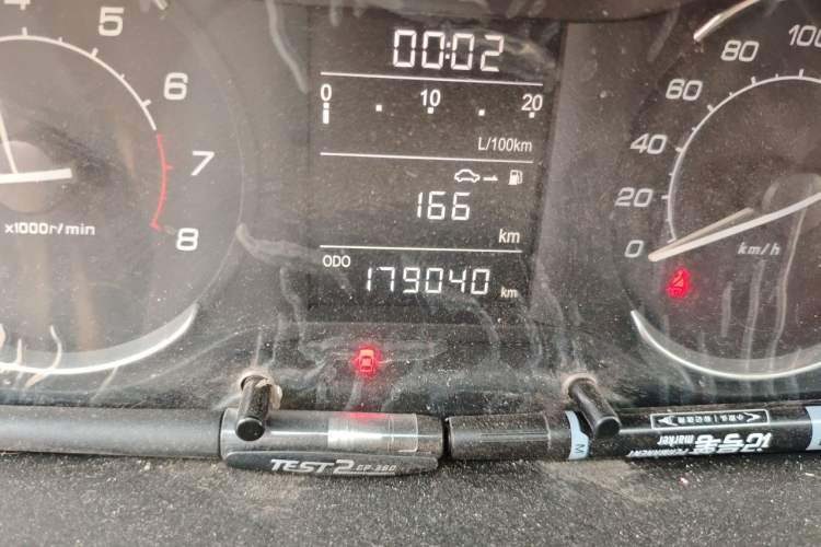 Used BAIC Senova D20 2015 Hatchback 1.5L Manual Lotte Edition Odometer Close Up