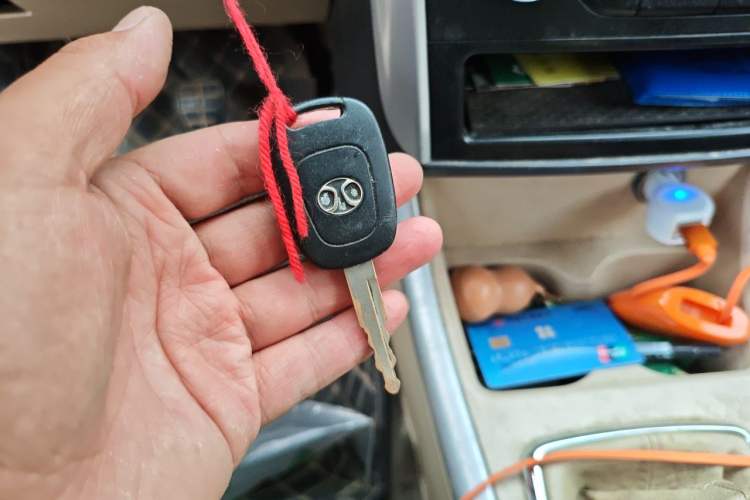 Used BAIC Senova D20 2015 Hatchback 1.5L Manual Lotte Edition Vehicle Key