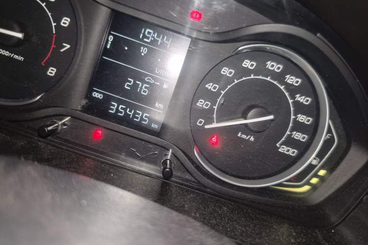 Used BAIC Senova D20 2015 Hatchback 1.3L Manual Joy Edition Odometer Close Up