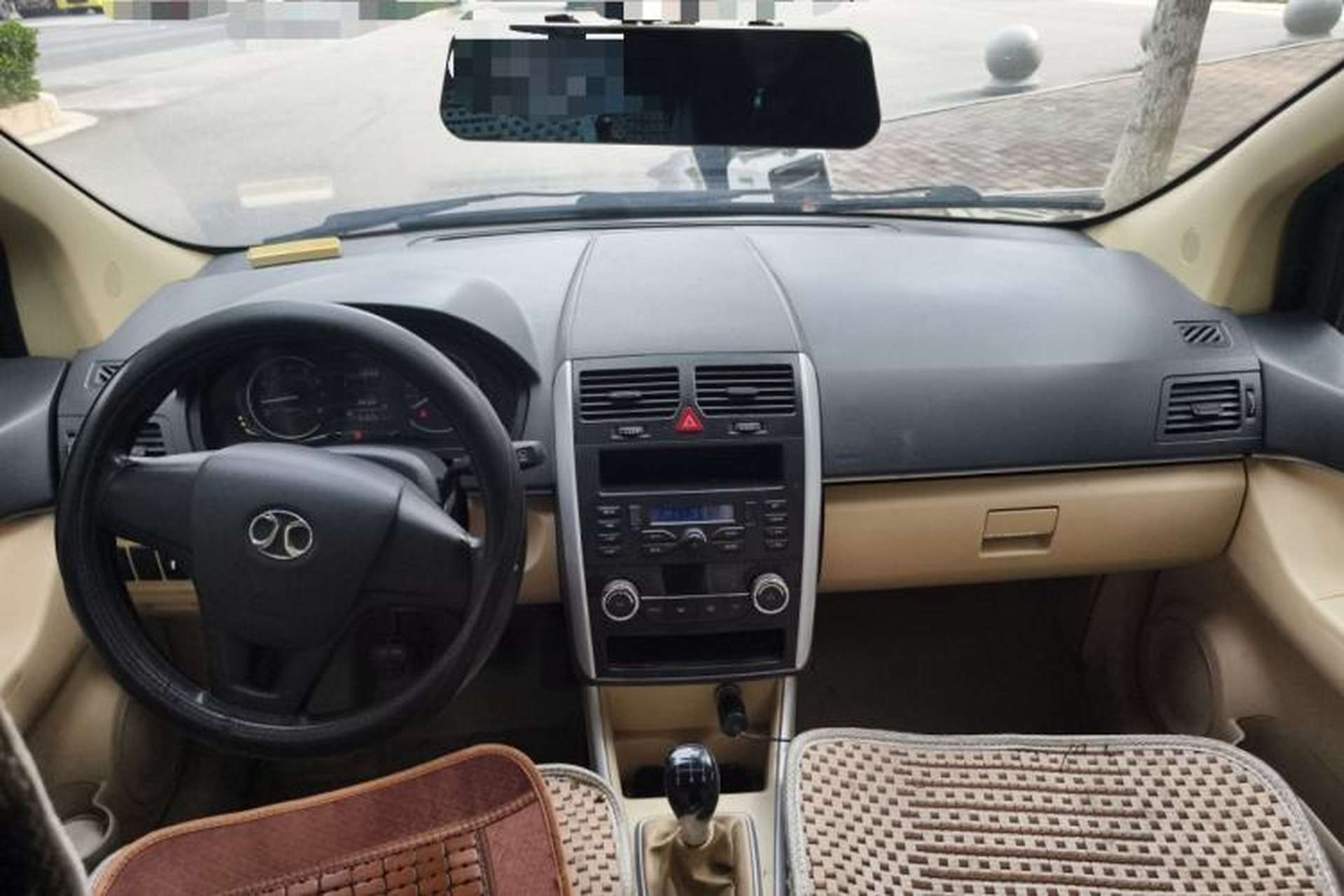 Used BAIC Senova D20 2015 Hatchback 1.3L Manual Leisure Edition Center Console