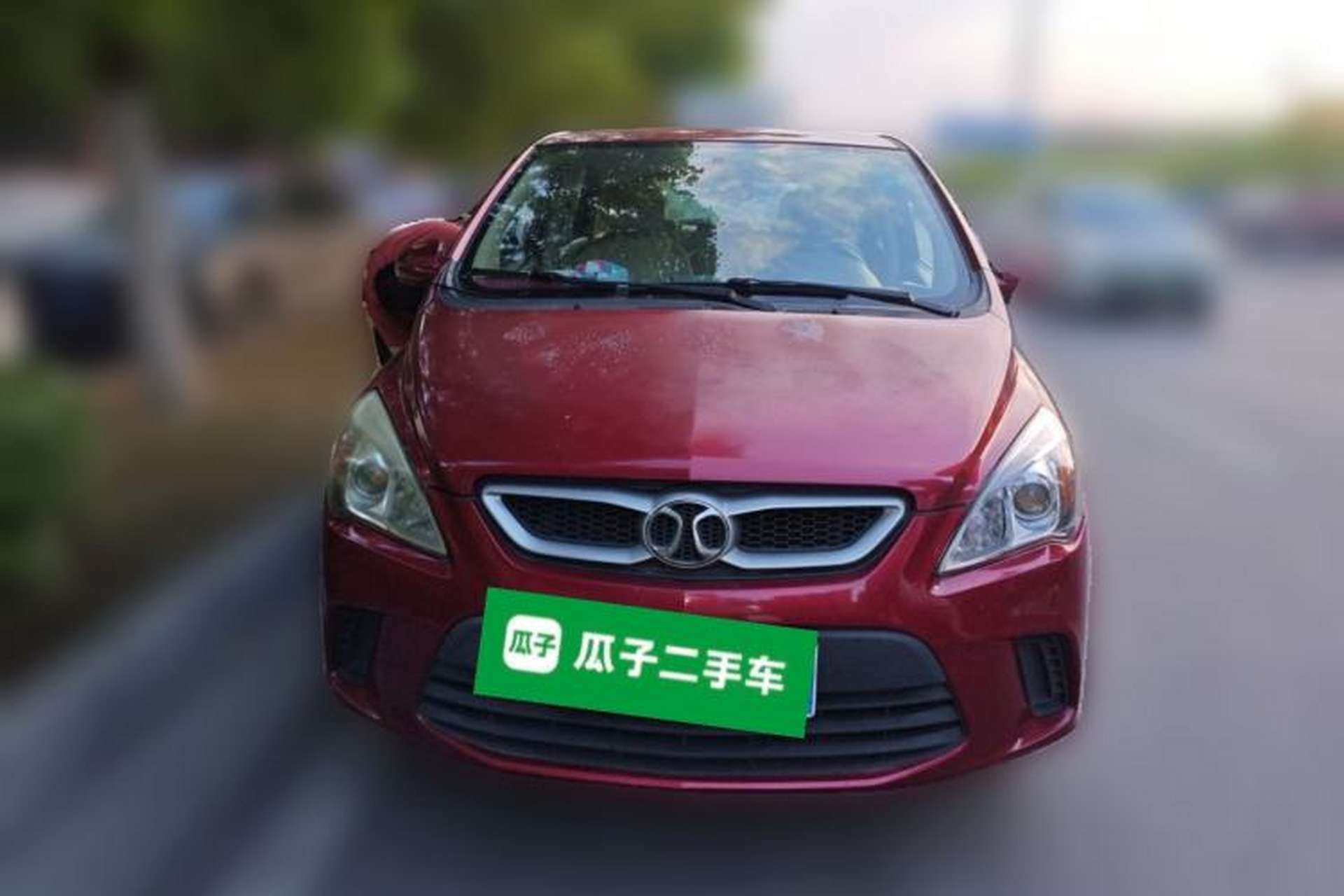Used BAIC Senova D20 2015 Hatchback 1.5L Automatic Lotte Edition Front
