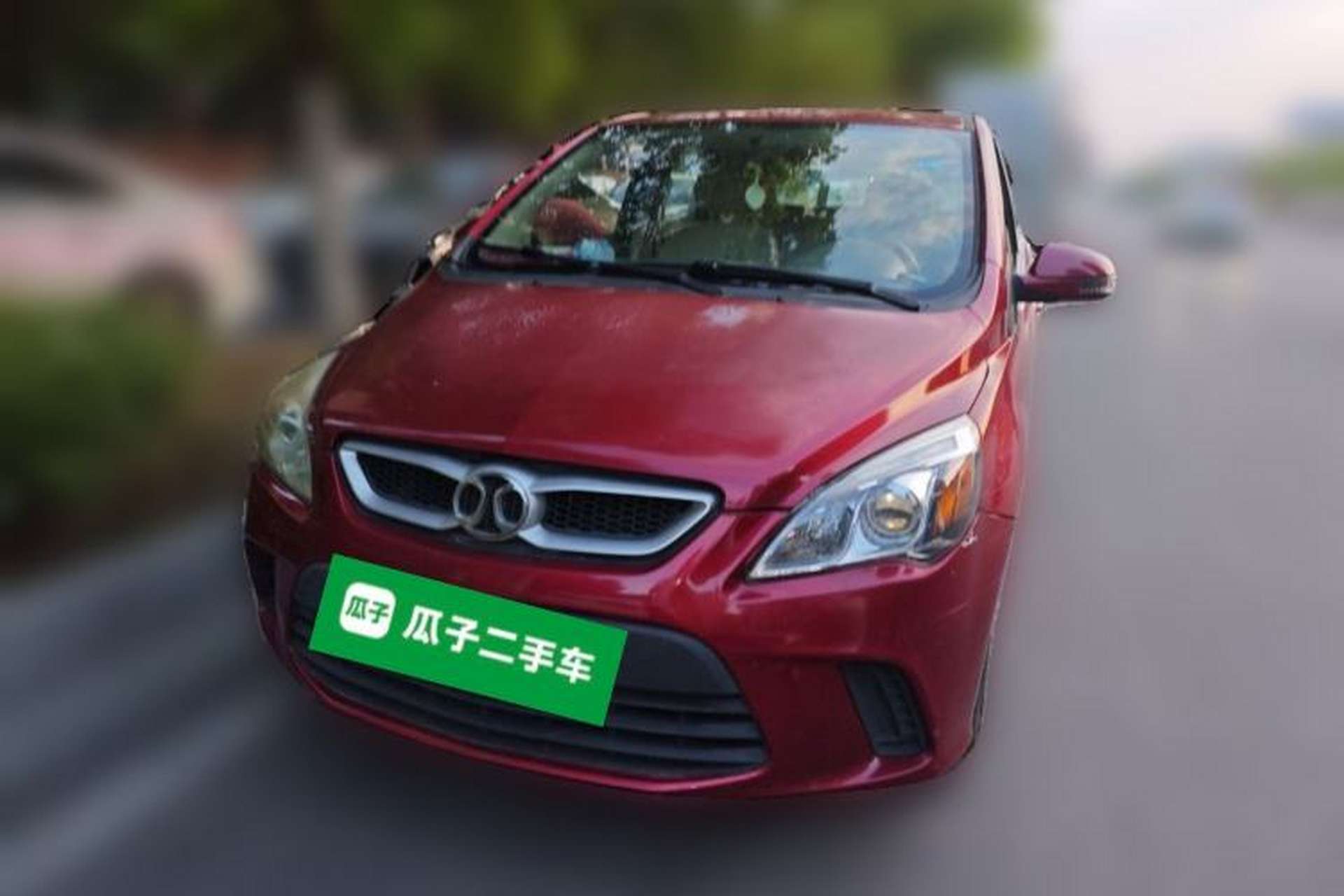 Used BAIC Senova D20 2015 Hatchback 1.5L Automatic Lotte Edition Front Left 45 Deg