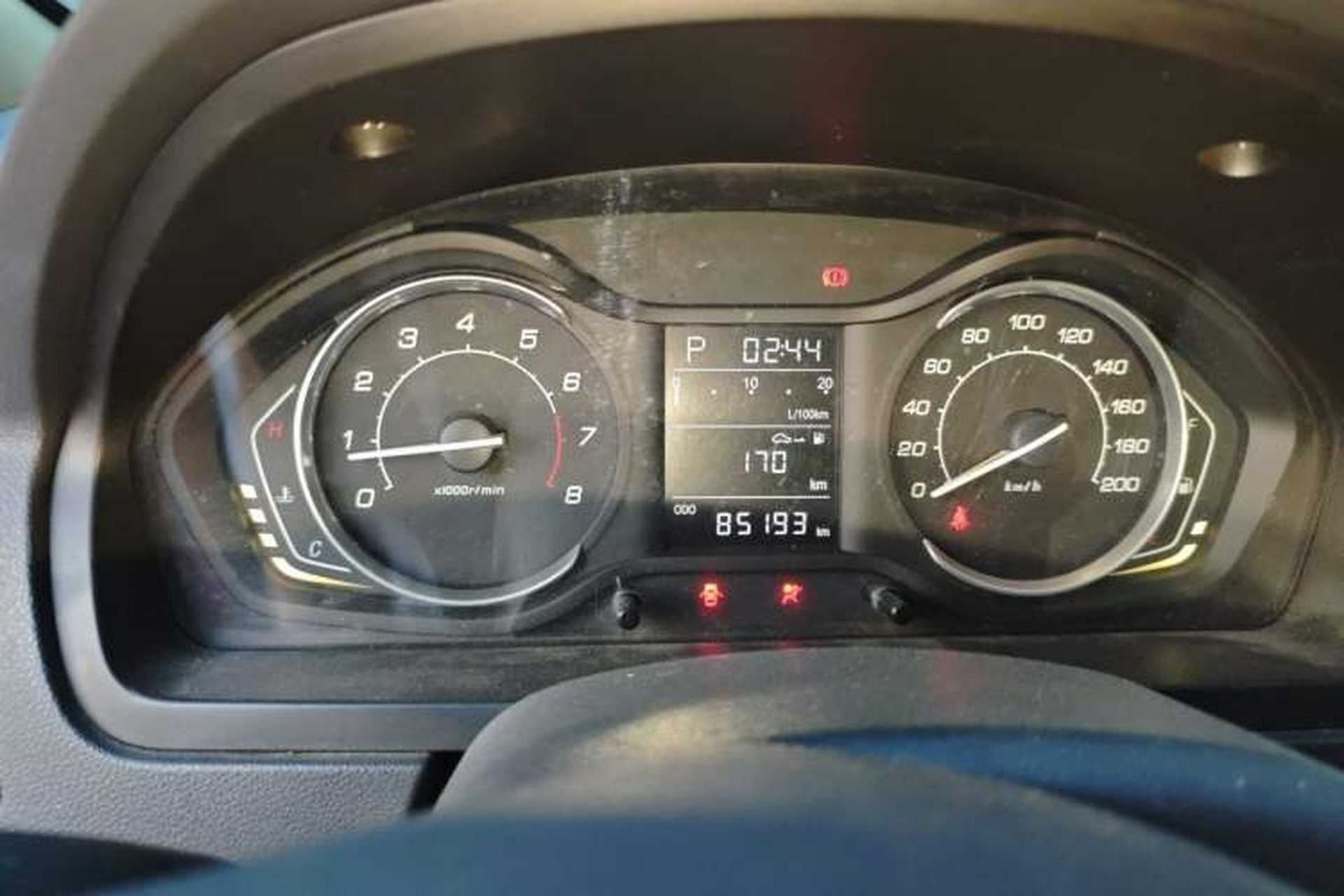 Used BAIC Senova D20 2015 Hatchback 1.5L Automatic Lotte Edition Odometer Close Up