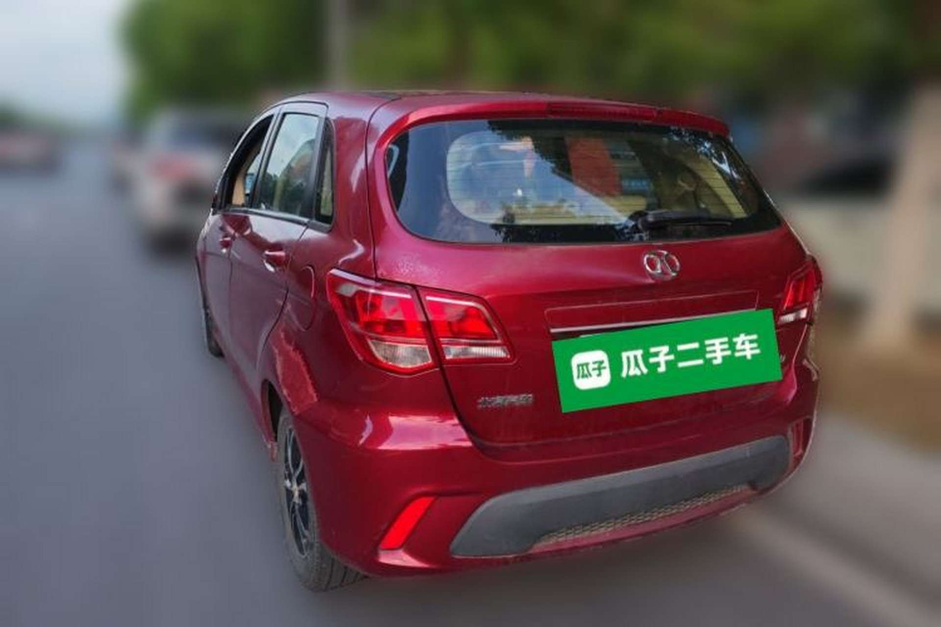 Used BAIC Senova D20 2015 Hatchback 1.5L Automatic Lotte Edition Rear Left 45 Deg