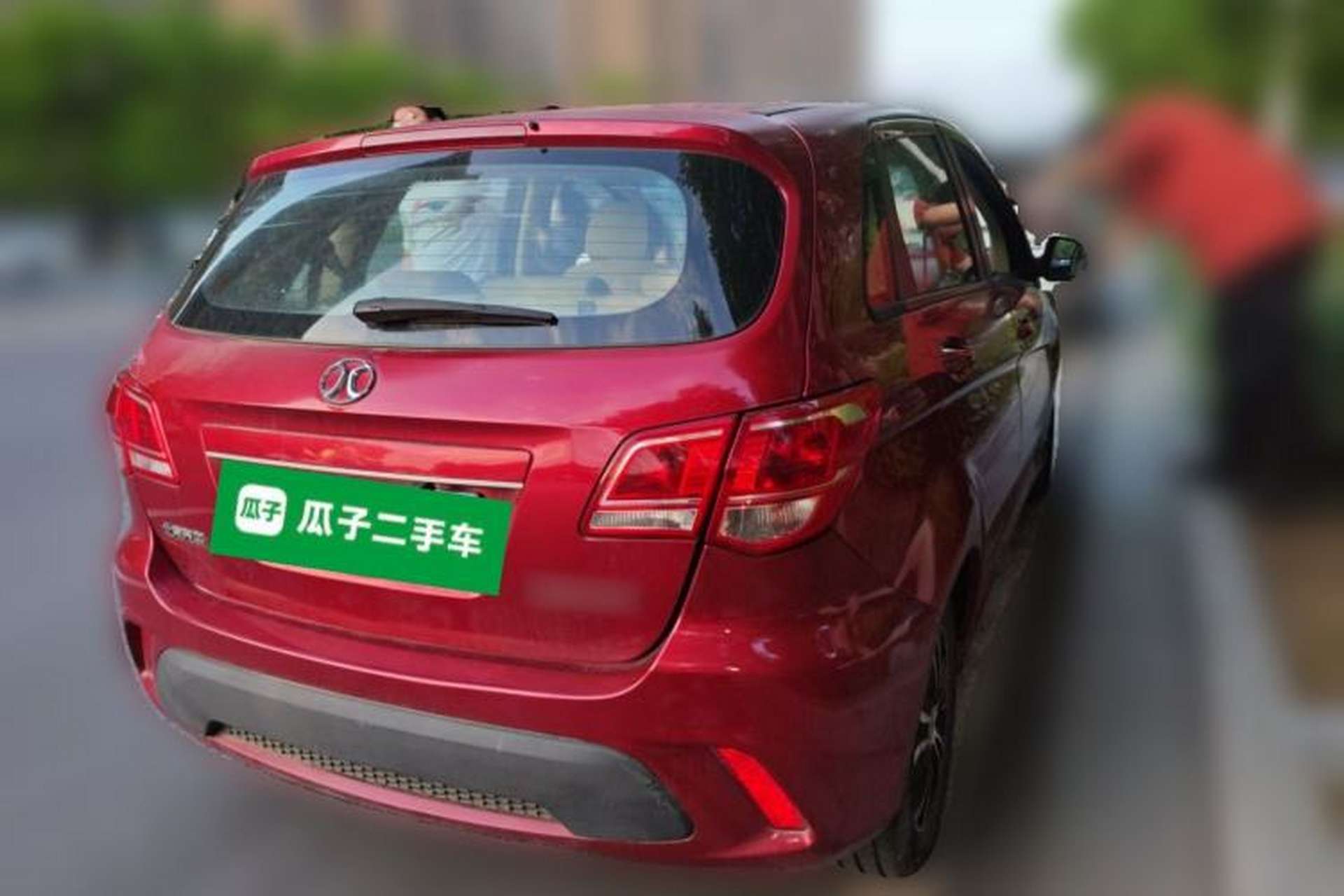 Used BAIC Senova D20 2015 Hatchback 1.5L Automatic Lotte Edition Rear Right 45 Deg
