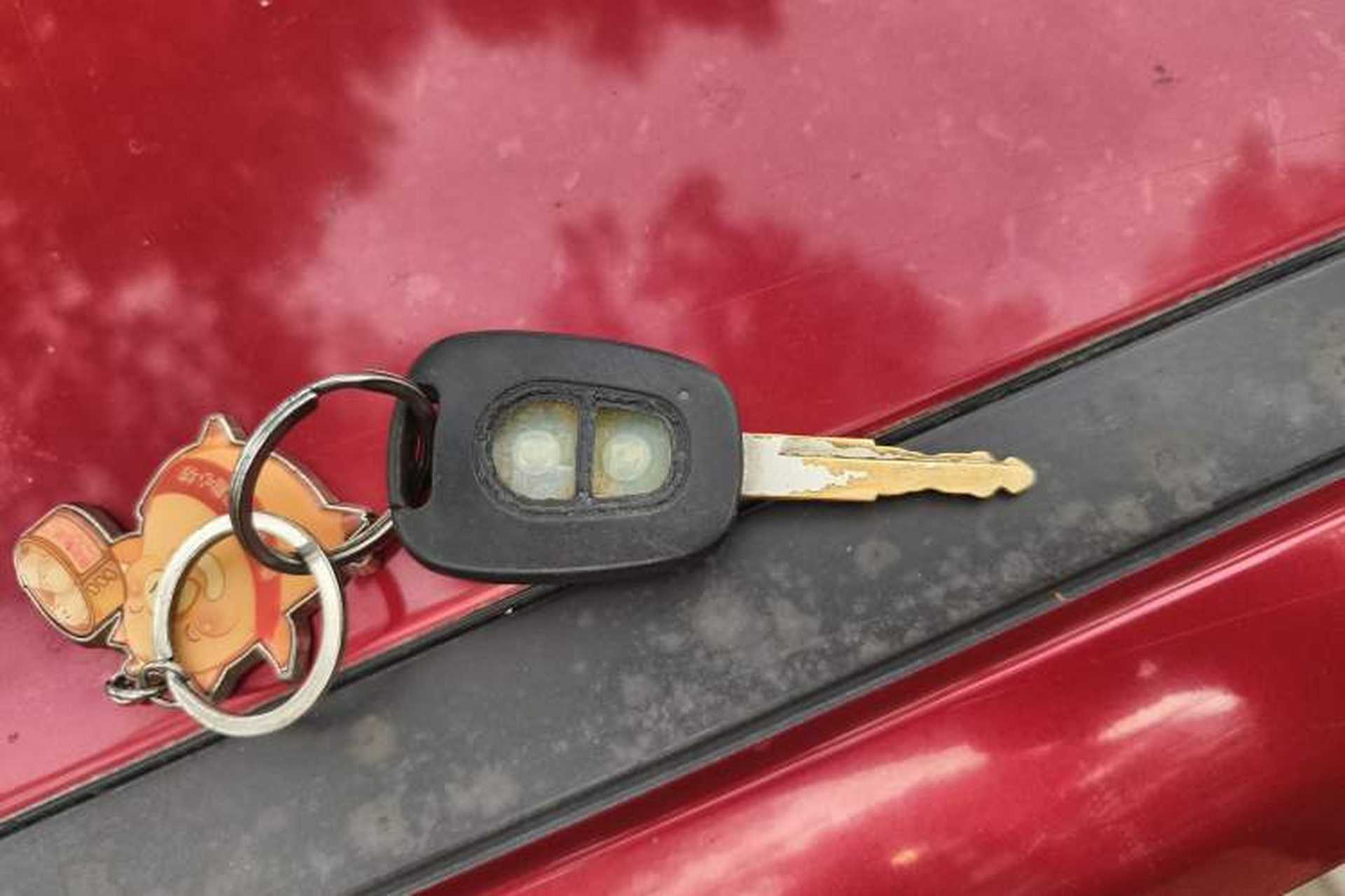 Used BAIC Senova D20 2015 Hatchback 1.3L Manual Leisure Edition Vehicle Key