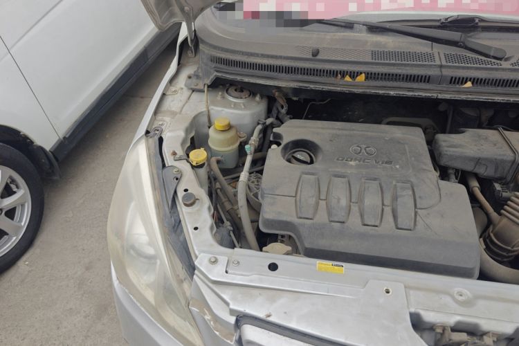 Used BAIC Senova D20 2015 Hatchback 1.3L Manual Joy Edition Engine Bay Right