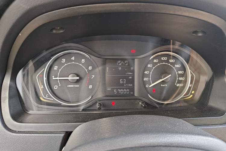 Used BAIC Senova D20 2015 Sedan 1.3L Manual Joy Edition Instrument Cluster