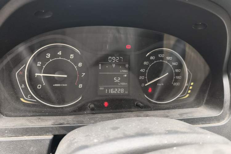 Used BAIC Senova D20 2015 Hatchback 1.3L Manual Joy Edition Instrument Cluster