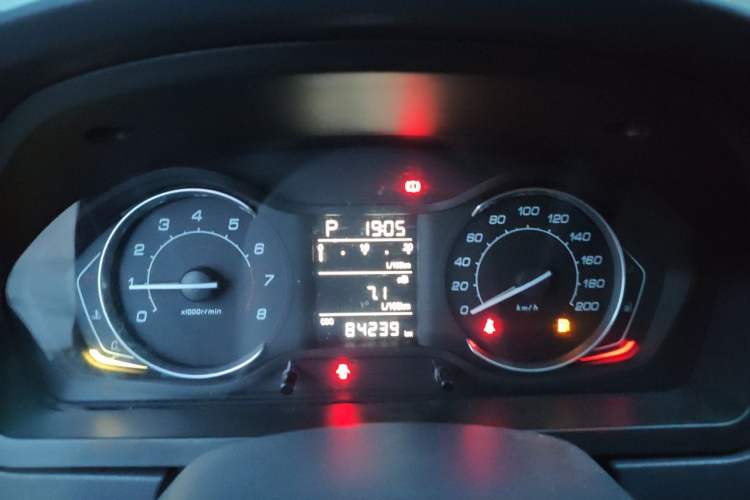 Used BAIC Senova D20 2015 Hatchback 1.5L Automatic Lotte Edition Instrument Cluster